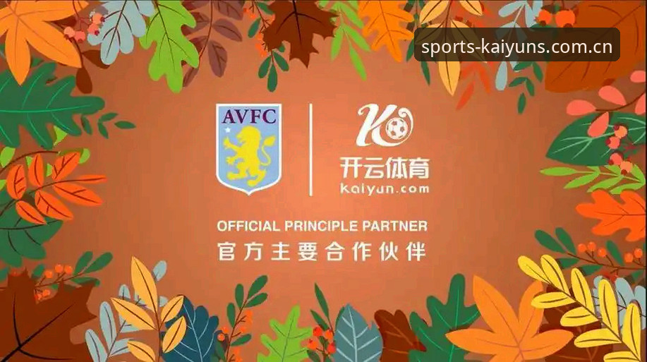 开云体育官方网站注册与app下载操作教程：实战派三步搞定