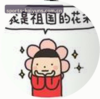 吴昊